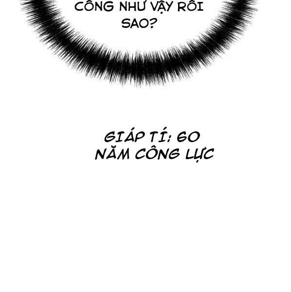 Sự Chuyển Sinh Vào Võ Lâm Thế Gia Của Ranker Chap 46 - Next Chap 47