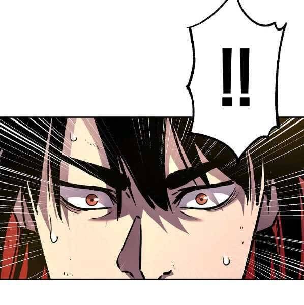 Sự Chuyển Sinh Vào Võ Lâm Thế Gia Của Ranker Chap 46 - Next Chap 47
