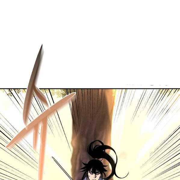 Sự Chuyển Sinh Vào Võ Lâm Thế Gia Của Ranker Chap 46 - Next Chap 47