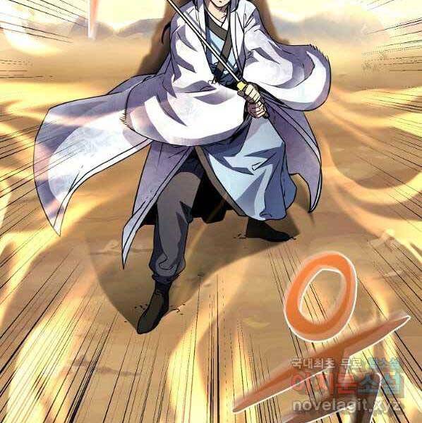 Sự Chuyển Sinh Vào Võ Lâm Thế Gia Của Ranker Chap 46 - Next Chap 47