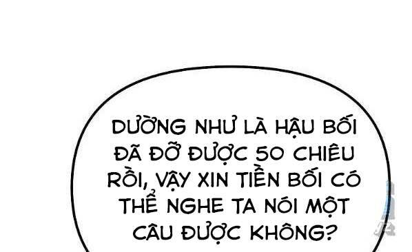 Sự Chuyển Sinh Vào Võ Lâm Thế Gia Của Ranker Chap 46 - Next Chap 47