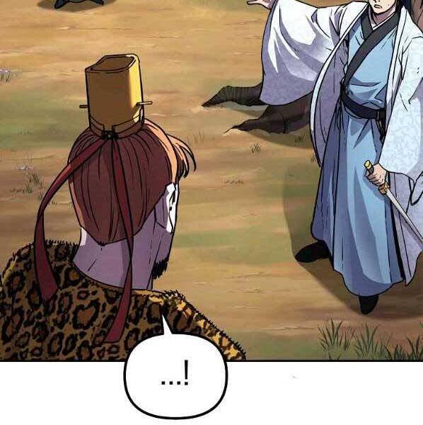 Sự Chuyển Sinh Vào Võ Lâm Thế Gia Của Ranker Chap 46 - Next Chap 47