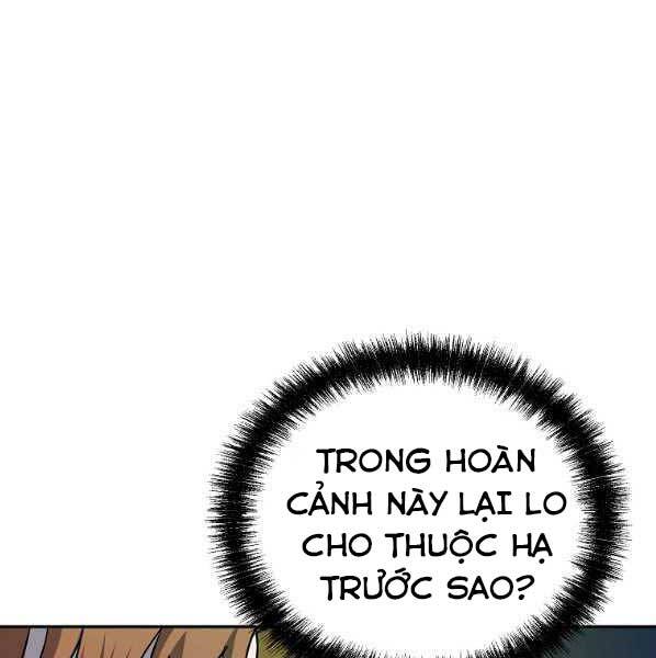 Sự Chuyển Sinh Vào Võ Lâm Thế Gia Của Ranker Chap 46 - Next Chap 47