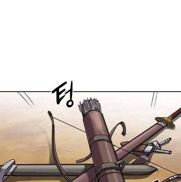 Sự Chuyển Sinh Vào Võ Lâm Thế Gia Của Ranker Chap 46 - Next Chap 47