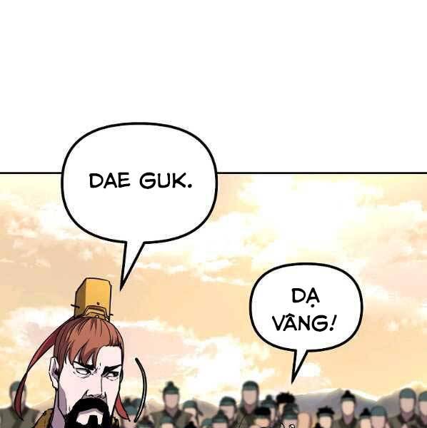 Sự Chuyển Sinh Vào Võ Lâm Thế Gia Của Ranker Chap 46 - Next Chap 47