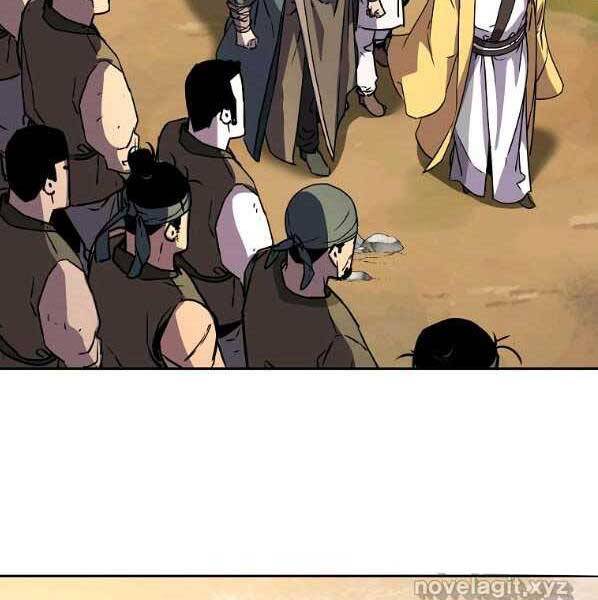 Sự Chuyển Sinh Vào Võ Lâm Thế Gia Của Ranker Chap 46 - Next Chap 47