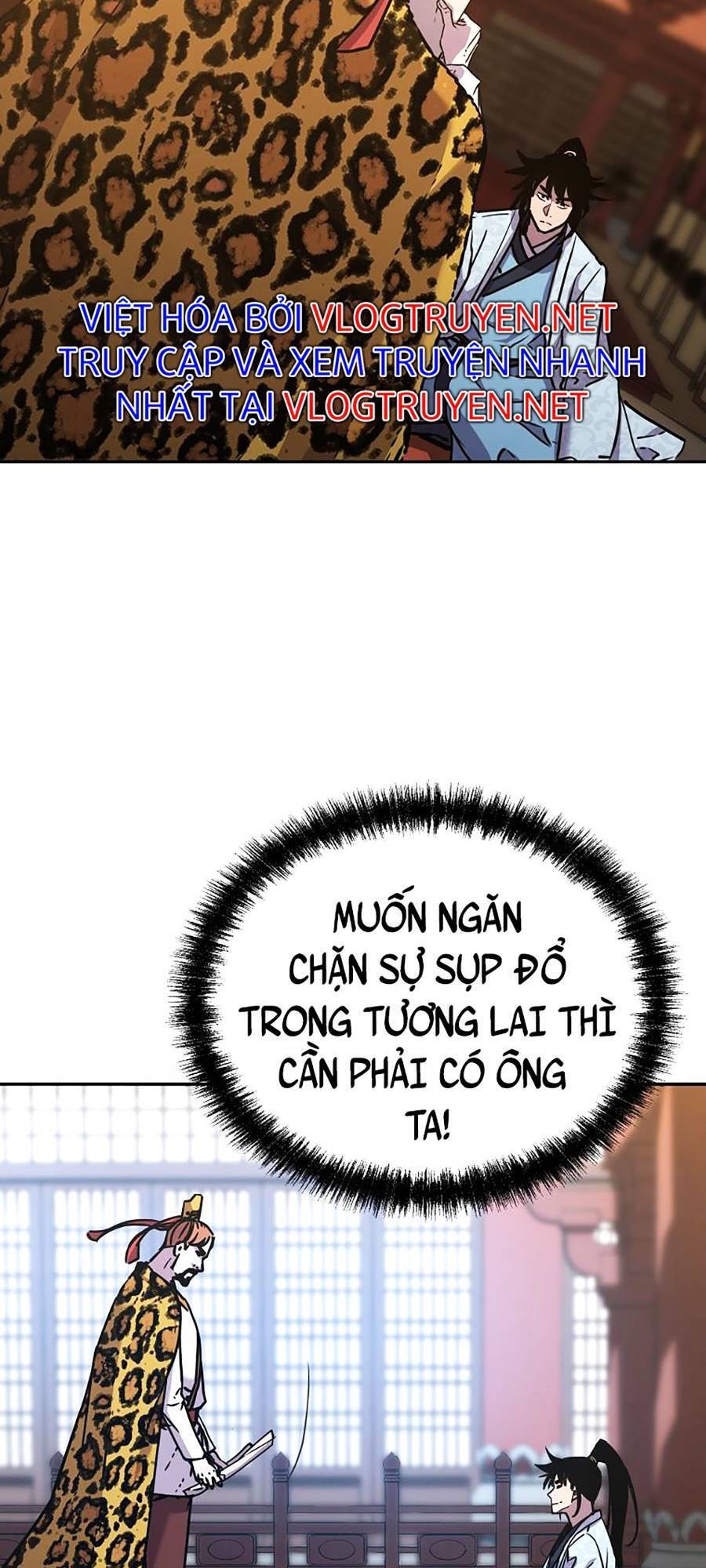 Sự Chuyển Sinh Vào Võ Lâm Thế Gia Của Ranker Chap 47 - Next Chap 48