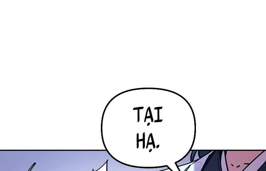 Sự Chuyển Sinh Vào Võ Lâm Thế Gia Của Ranker Chap 47 - Next Chap 48