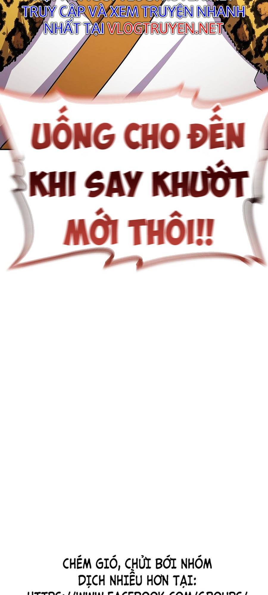 Sự Chuyển Sinh Vào Võ Lâm Thế Gia Của Ranker Chap 47 - Next Chap 48