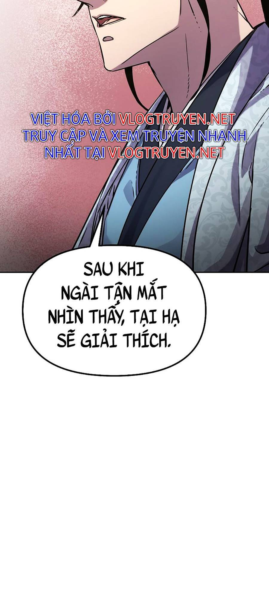 Sự Chuyển Sinh Vào Võ Lâm Thế Gia Của Ranker Chap 47 - Next Chap 48
