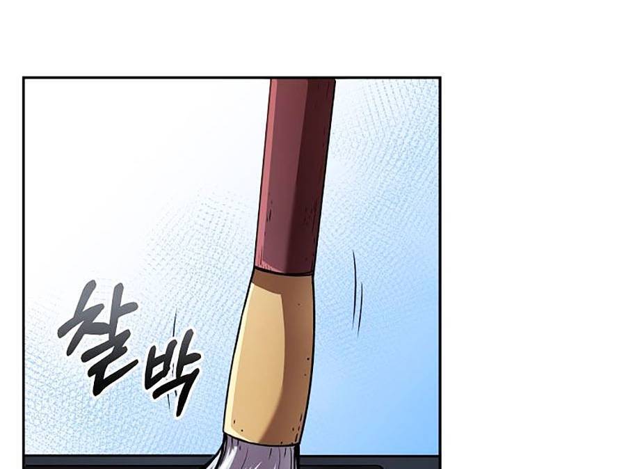 Sự Chuyển Sinh Vào Võ Lâm Thế Gia Của Ranker Chap 47 - Next Chap 48
