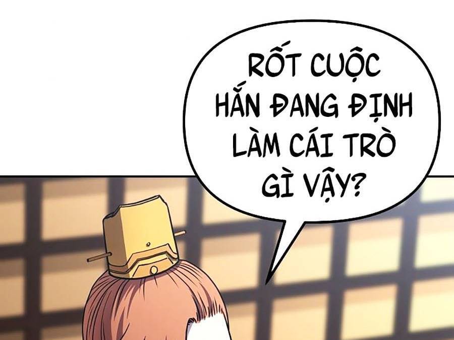 Sự Chuyển Sinh Vào Võ Lâm Thế Gia Của Ranker Chap 47 - Next Chap 48