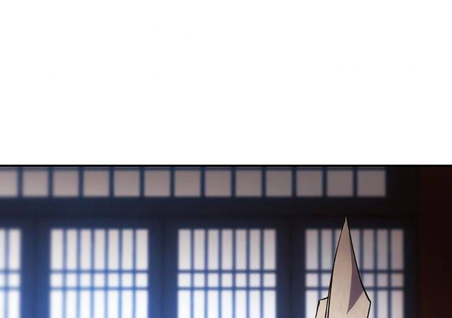 Sự Chuyển Sinh Vào Võ Lâm Thế Gia Của Ranker Chap 47 - Next Chap 48