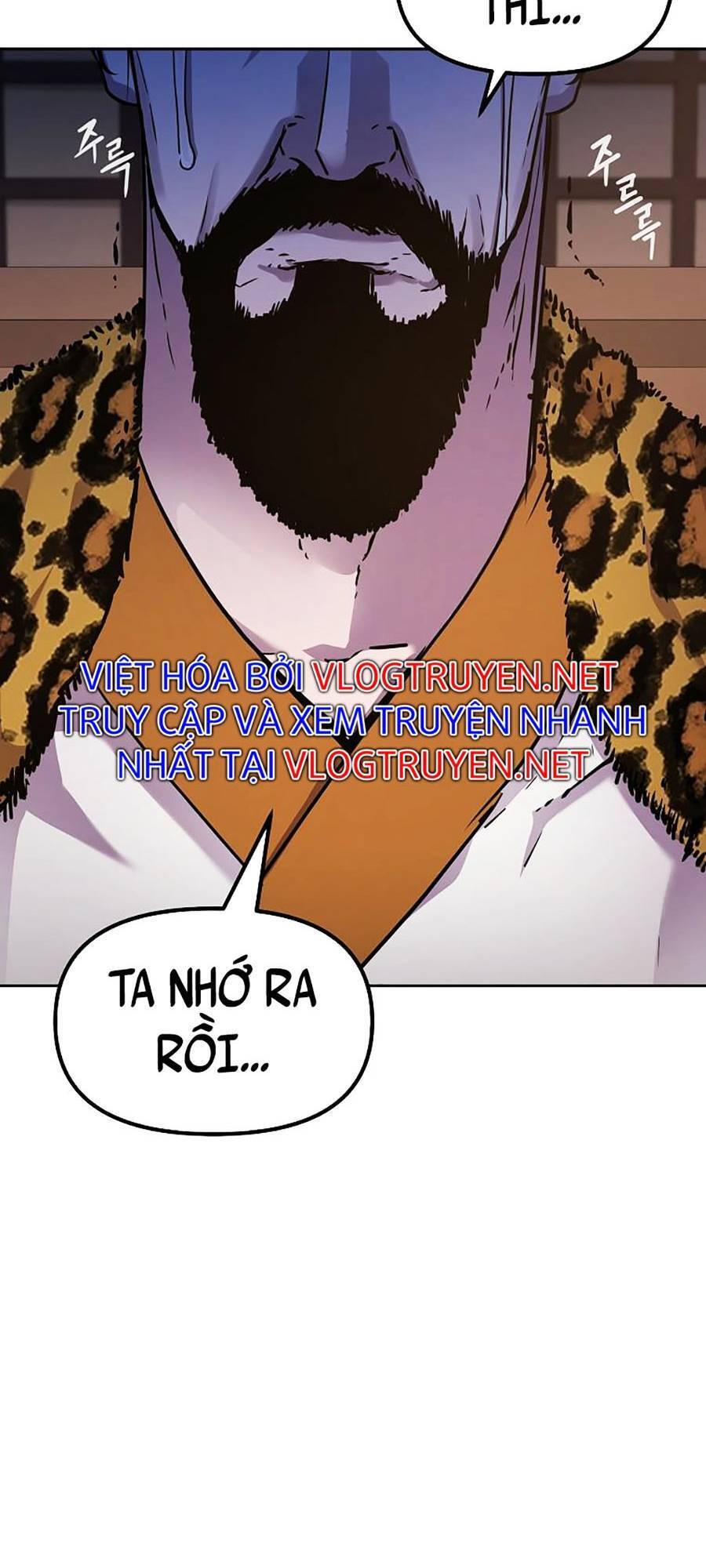 Sự Chuyển Sinh Vào Võ Lâm Thế Gia Của Ranker Chap 47 - Next Chap 48