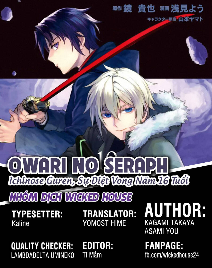 Sự Diệt Vong Năm 16 Tuổi Chap 18 - Next Chap 19