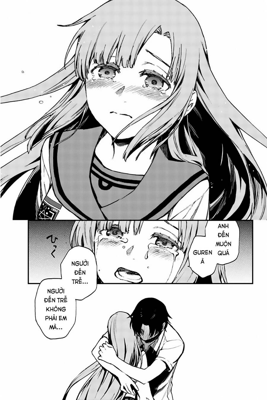 Sự Diệt Vong Năm 16 Tuổi Chap 18 - Next Chap 19