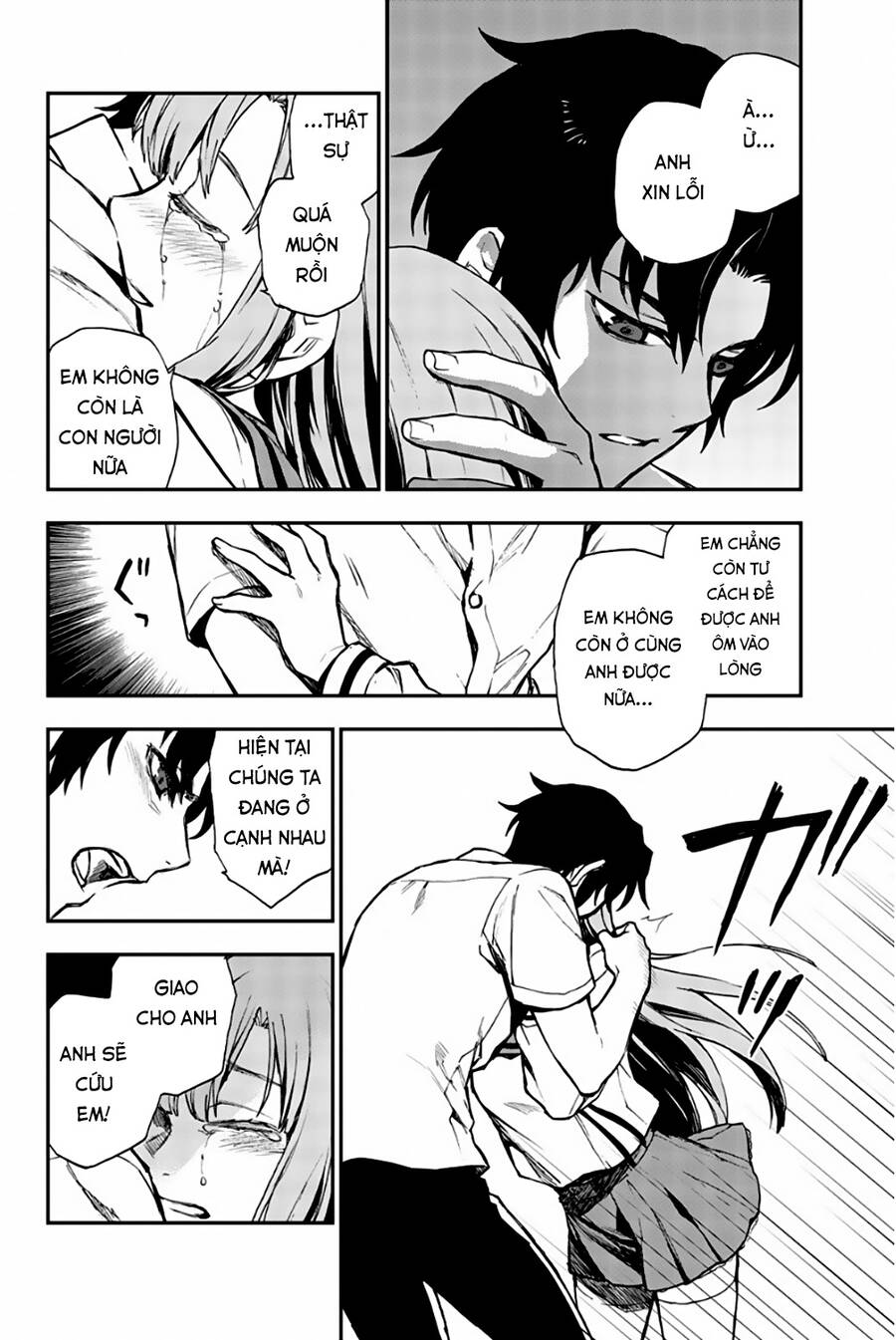 Sự Diệt Vong Năm 16 Tuổi Chap 18 - Next Chap 19
