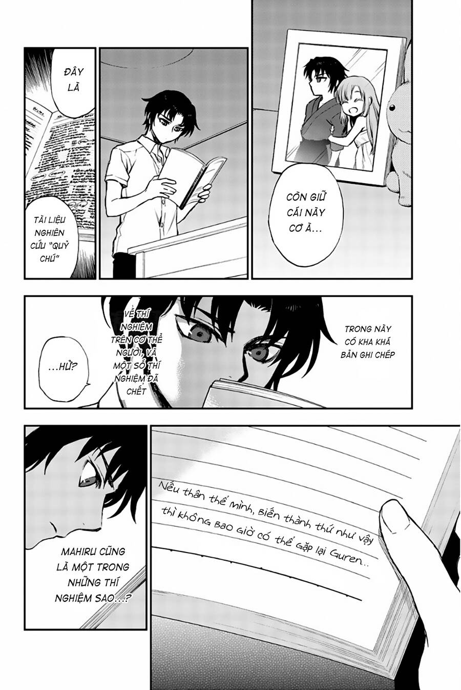 Sự Diệt Vong Năm 16 Tuổi Chap 18 - Next Chap 19