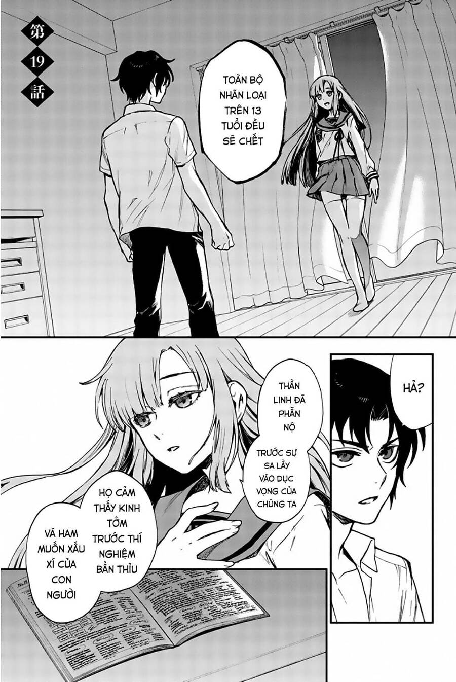 Sự Diệt Vong Năm 16 Tuổi Chap 19 - Next Chap 20