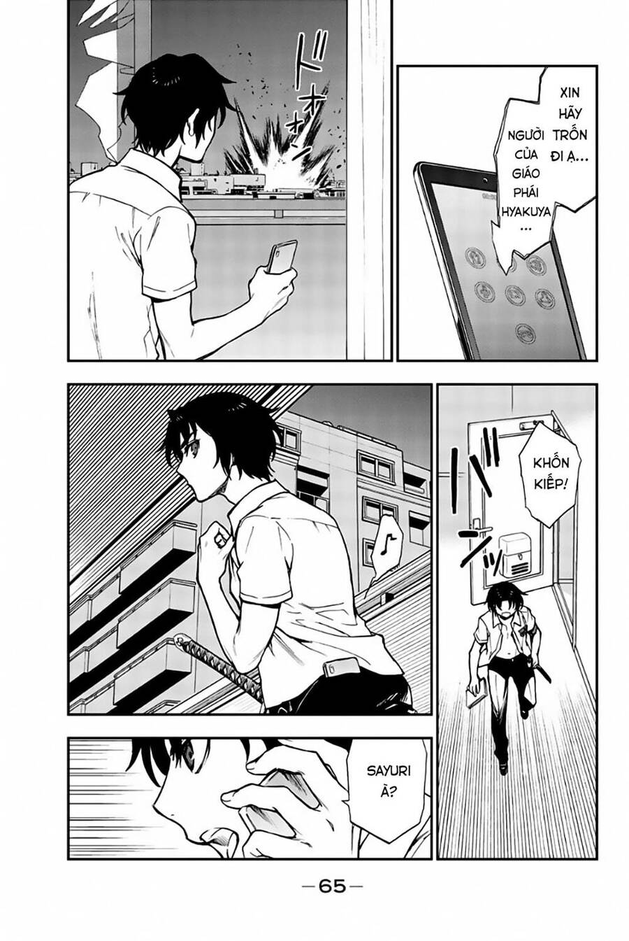 Sự Diệt Vong Năm 16 Tuổi Chap 19 - Next Chap 20