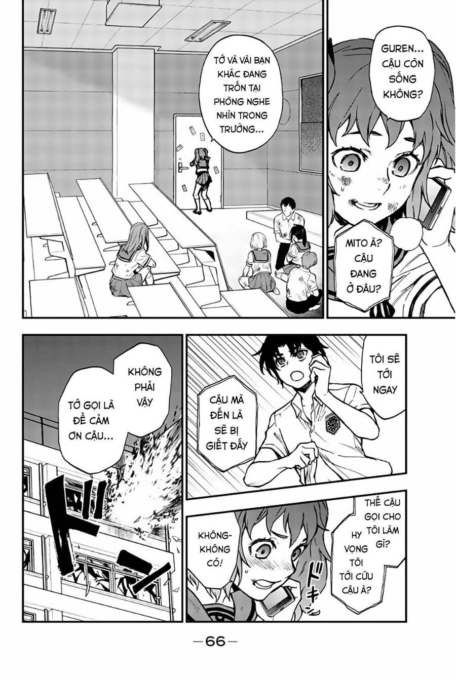 Sự Diệt Vong Năm 16 Tuổi Chap 19 - Next Chap 20