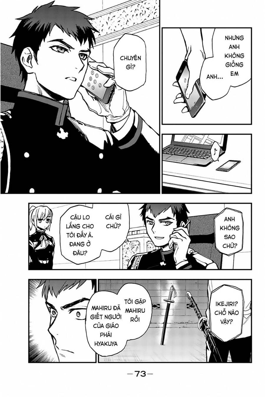 Sự Diệt Vong Năm 16 Tuổi Chap 19 - Next Chap 20