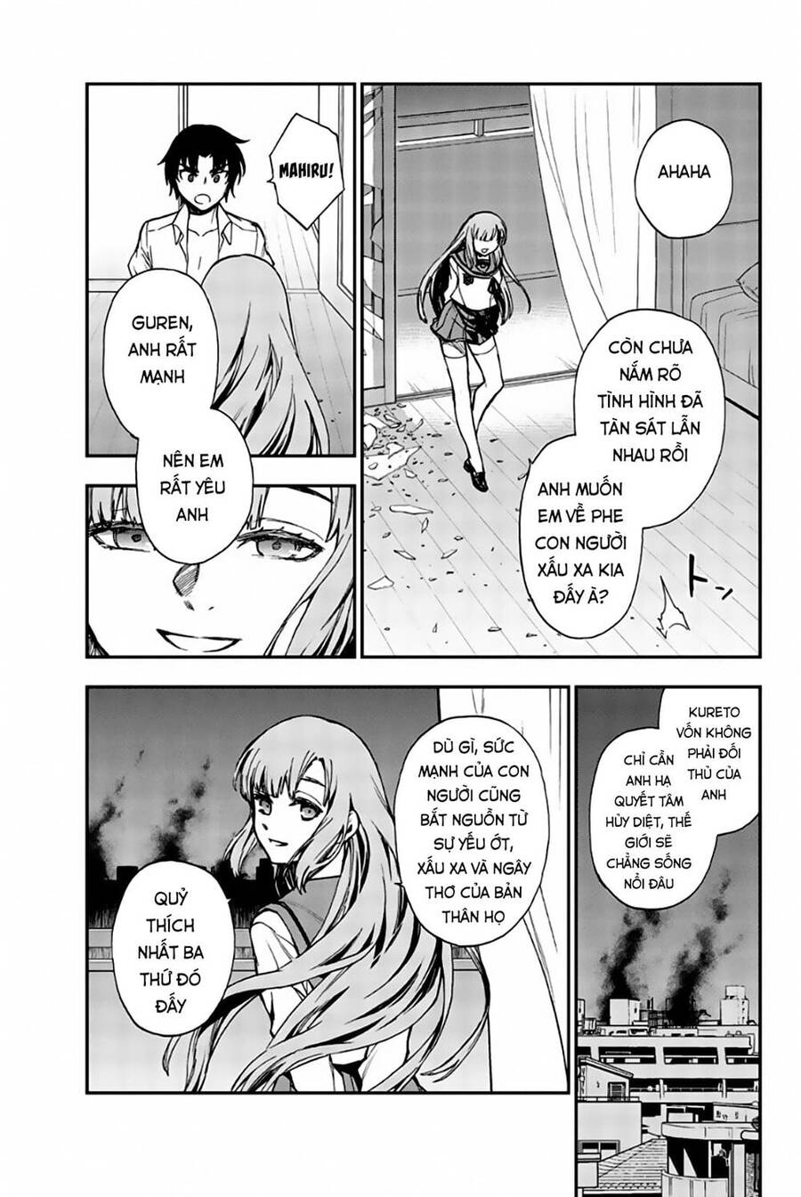 Sự Diệt Vong Năm 16 Tuổi Chap 19 - Next Chap 20