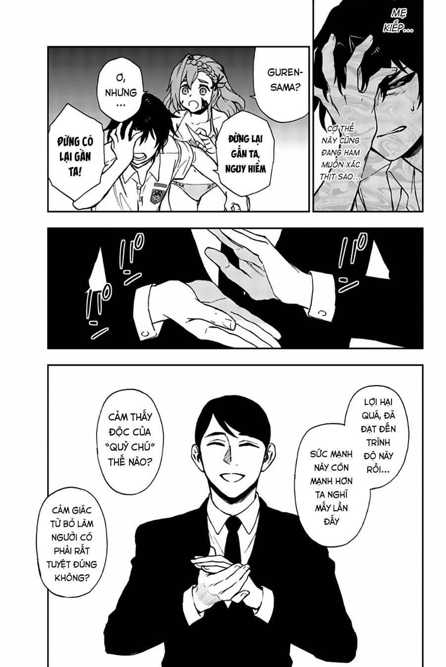 Sự Diệt Vong Năm 16 Tuổi Chap 20 - Next Chap 21