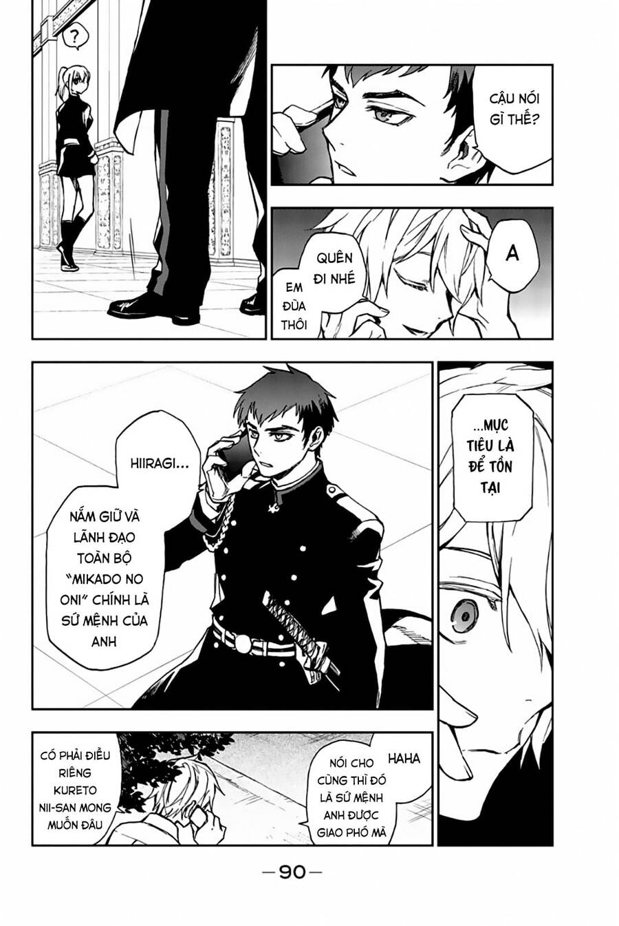 Sự Diệt Vong Năm 16 Tuổi Chap 20 - Next Chap 21