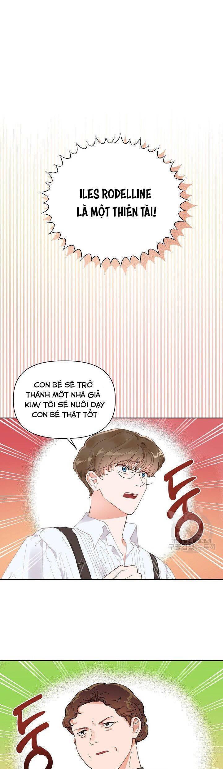 Sự Điều Trị Đặc Biệt Của Tinh Linh Chap 1 - Next Chap 2