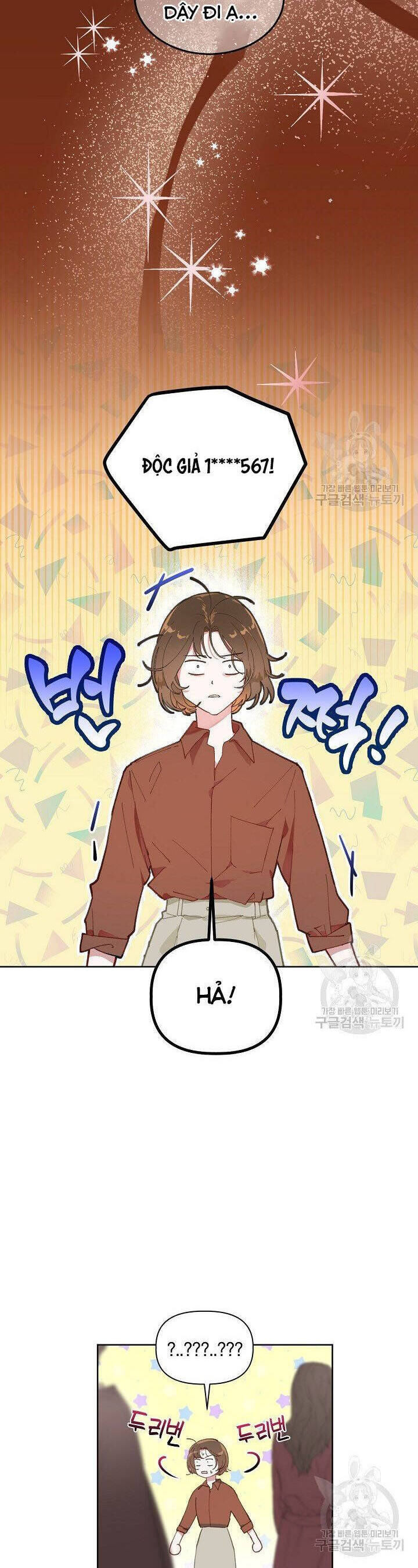 Sự Điều Trị Đặc Biệt Của Tinh Linh Chap 1 - Next Chap 2