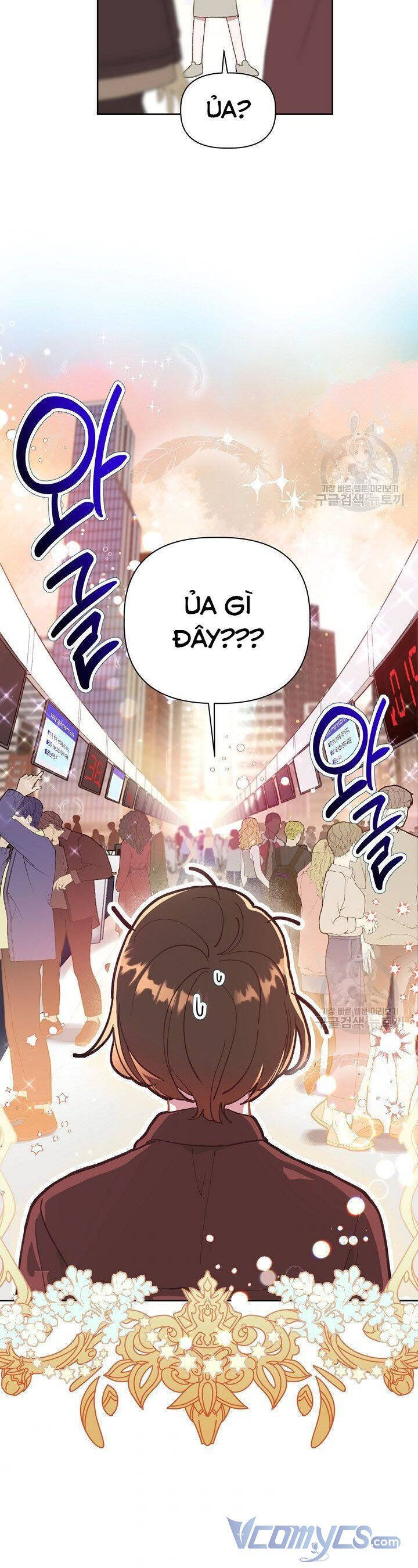 Sự Điều Trị Đặc Biệt Của Tinh Linh Chap 1 - Next Chap 2