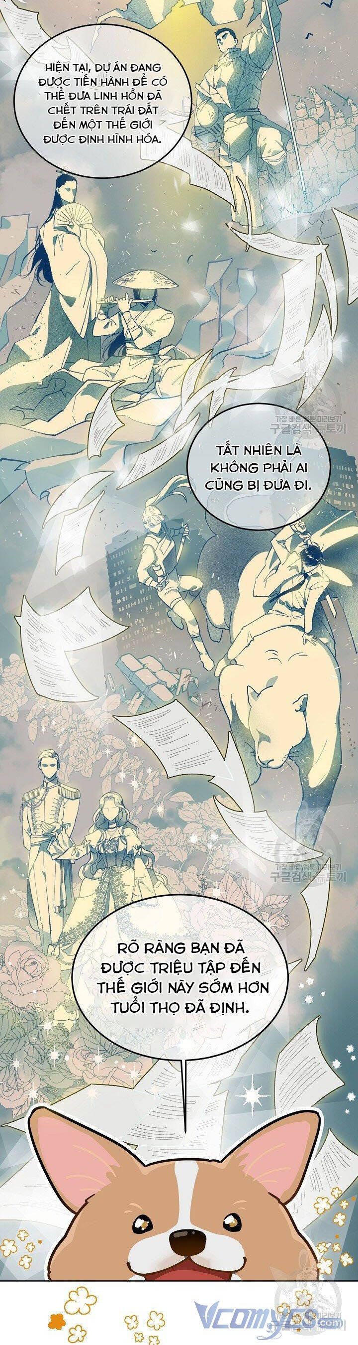Sự Điều Trị Đặc Biệt Của Tinh Linh Chap 1 - Next Chap 2