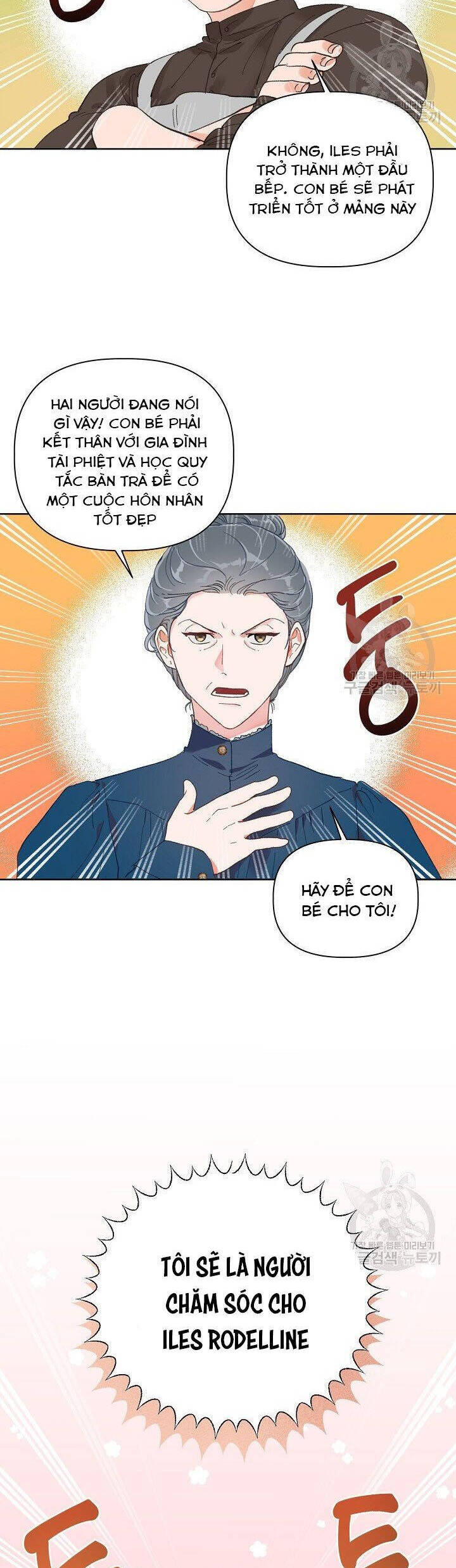 Sự Điều Trị Đặc Biệt Của Tinh Linh Chap 1 - Next Chap 2