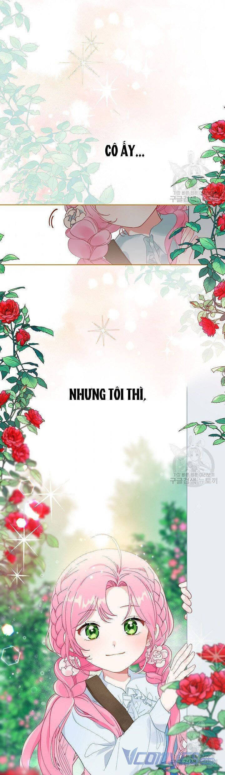Sự Điều Trị Đặc Biệt Của Tinh Linh Chap 1 - Next Chap 2