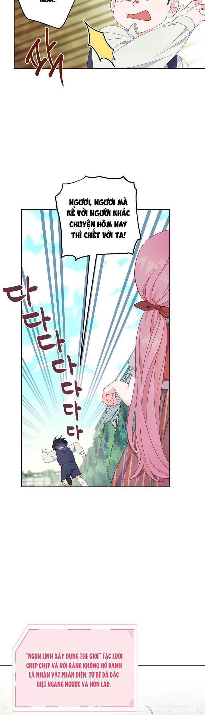 Sự Điều Trị Đặc Biệt Của Tinh Linh Chap 10 - Next Chap 11