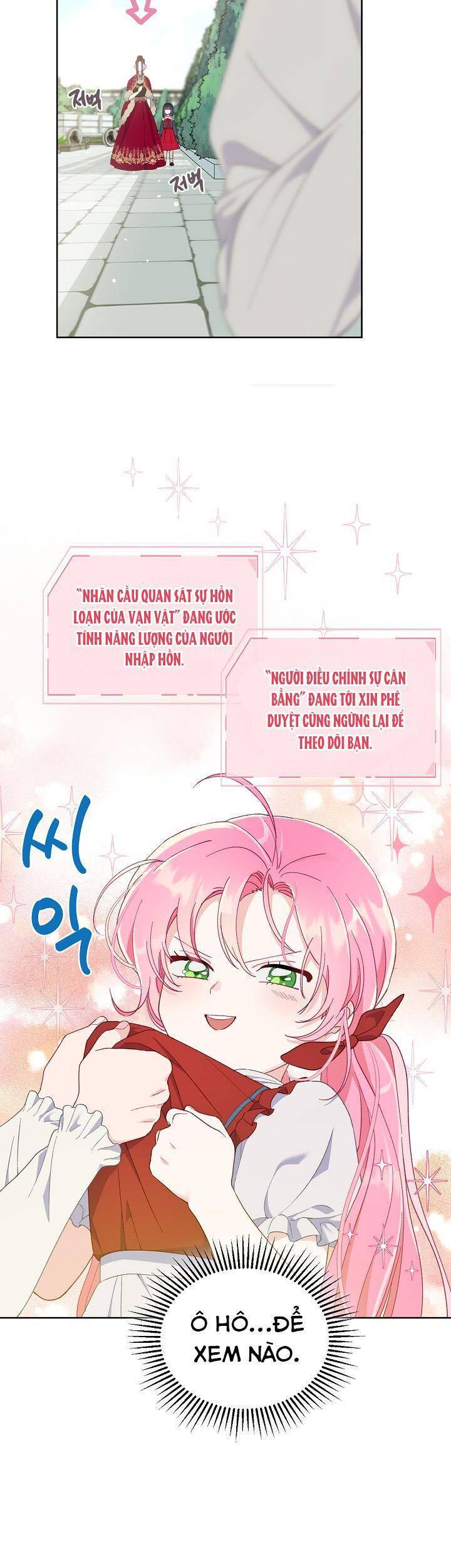 Sự Điều Trị Đặc Biệt Của Tinh Linh Chap 10 - Next Chap 11