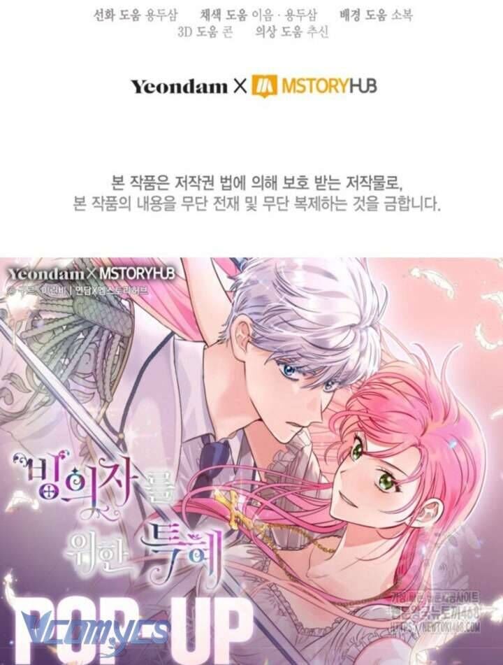 Sự Điều Trị Đặc Biệt Của Tinh Linh Chap 102 - Next Chap 103