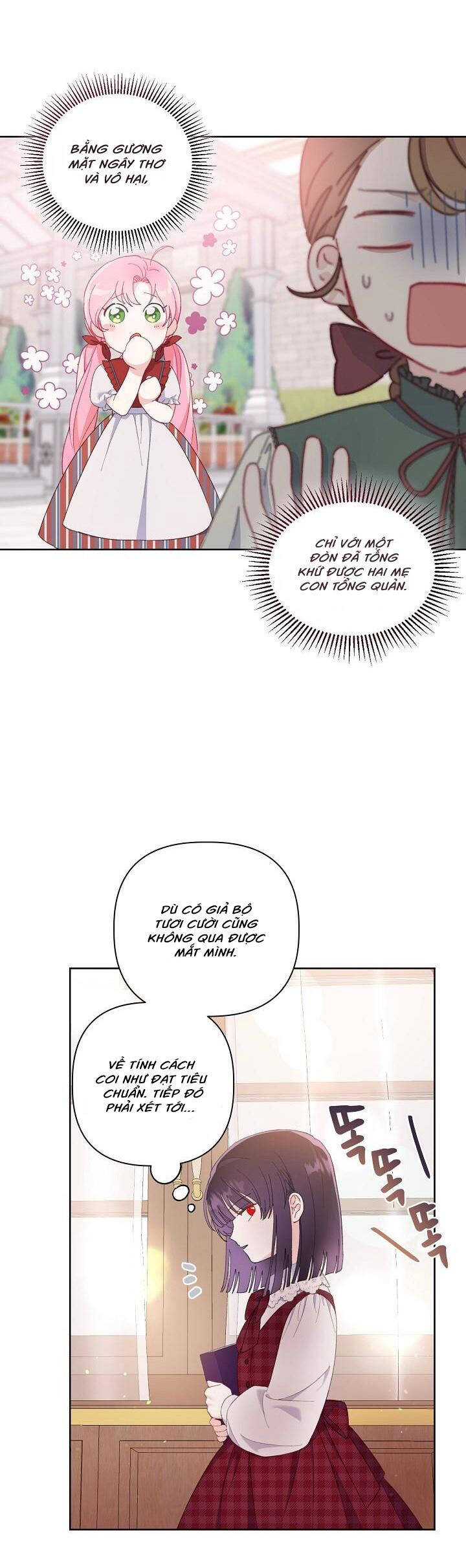 Sự Điều Trị Đặc Biệt Của Tinh Linh Chap 11 - Next Chap 12