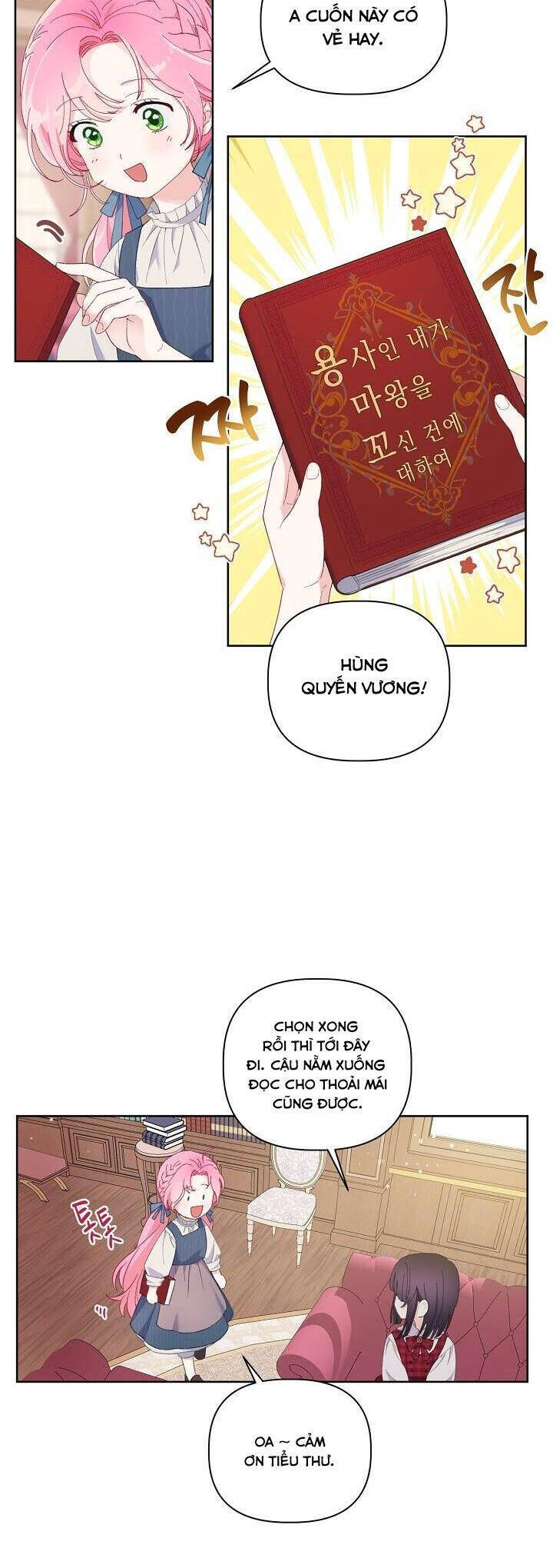 Sự Điều Trị Đặc Biệt Của Tinh Linh Chap 11 - Next Chap 12