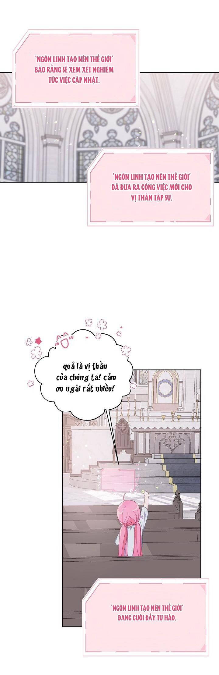 Sự Điều Trị Đặc Biệt Của Tinh Linh Chap 12 - Next Chap 13