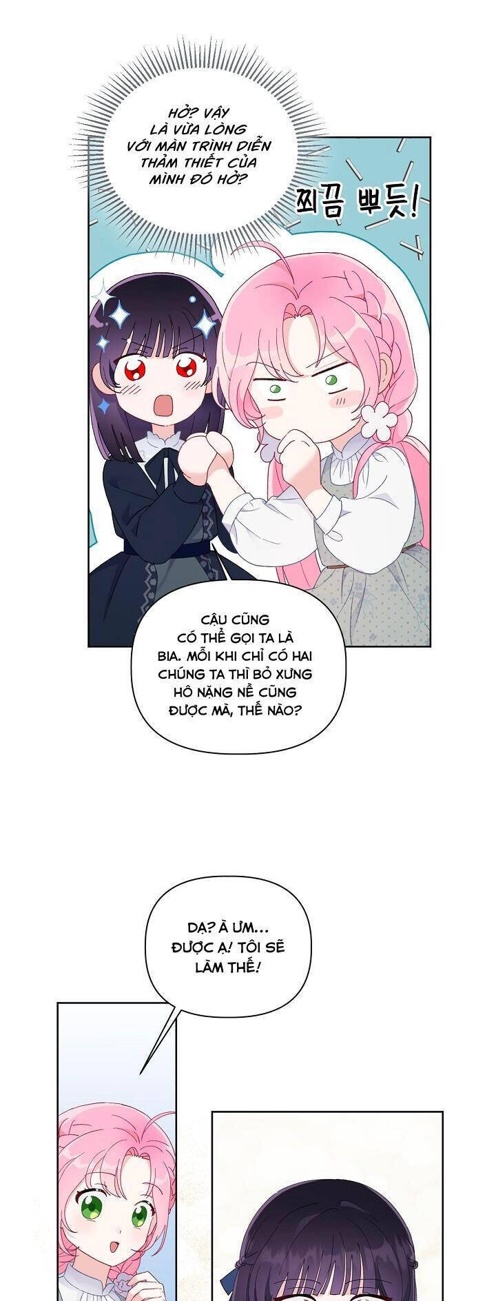 Sự Điều Trị Đặc Biệt Của Tinh Linh Chap 12 - Next Chap 13