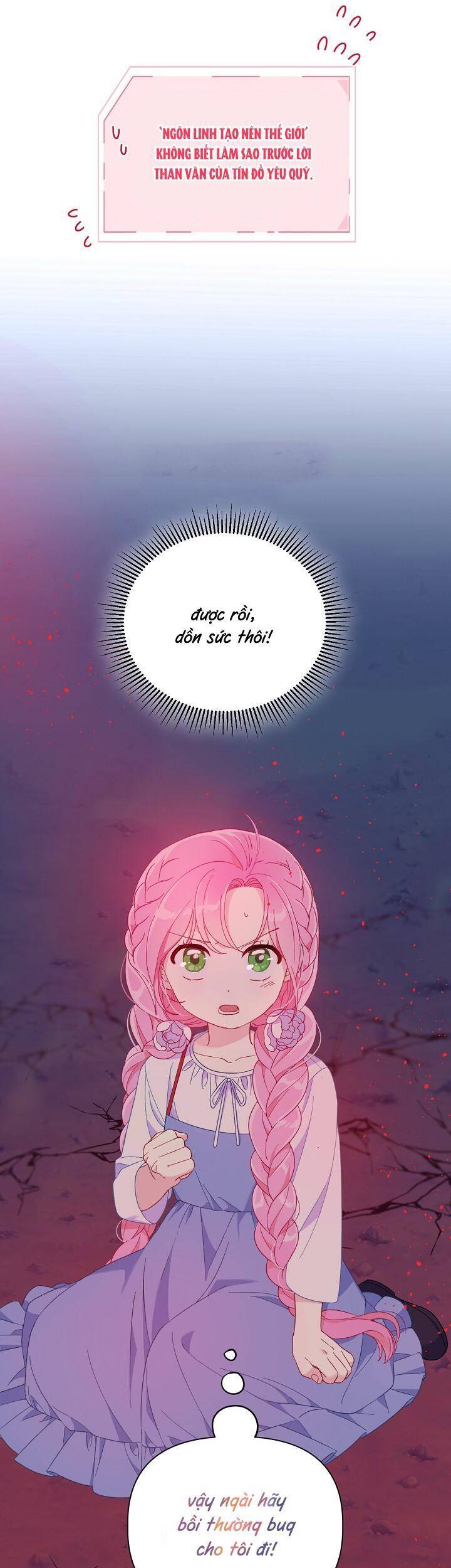 Sự Điều Trị Đặc Biệt Của Tinh Linh Chap 13 - Next Chap 14