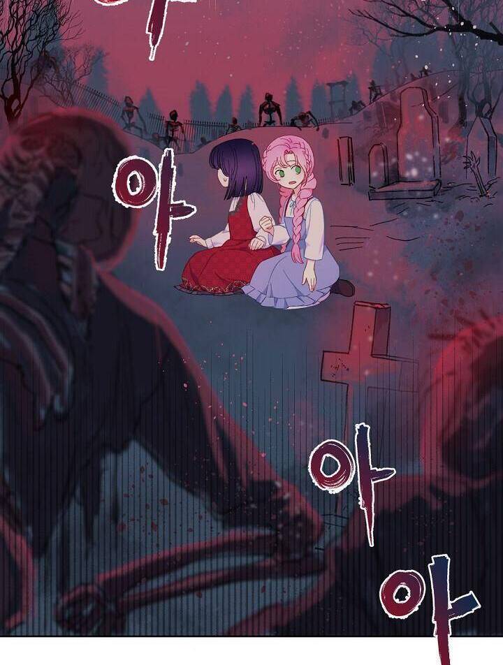 Sự Điều Trị Đặc Biệt Của Tinh Linh Chap 13 - Next Chap 14