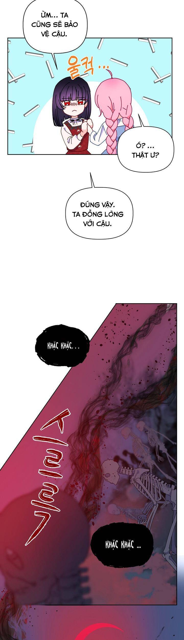 Sự Điều Trị Đặc Biệt Của Tinh Linh Chap 13 - Next Chap 14