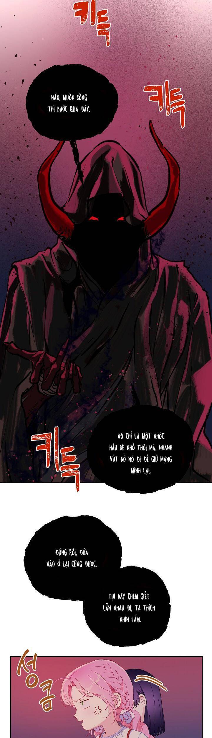 Sự Điều Trị Đặc Biệt Của Tinh Linh Chap 13 - Next Chap 14