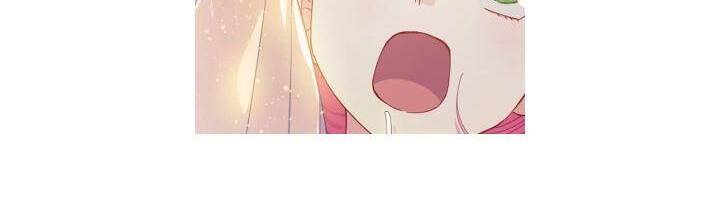 Sự Điều Trị Đặc Biệt Của Tinh Linh Chap 13 - Next Chap 14