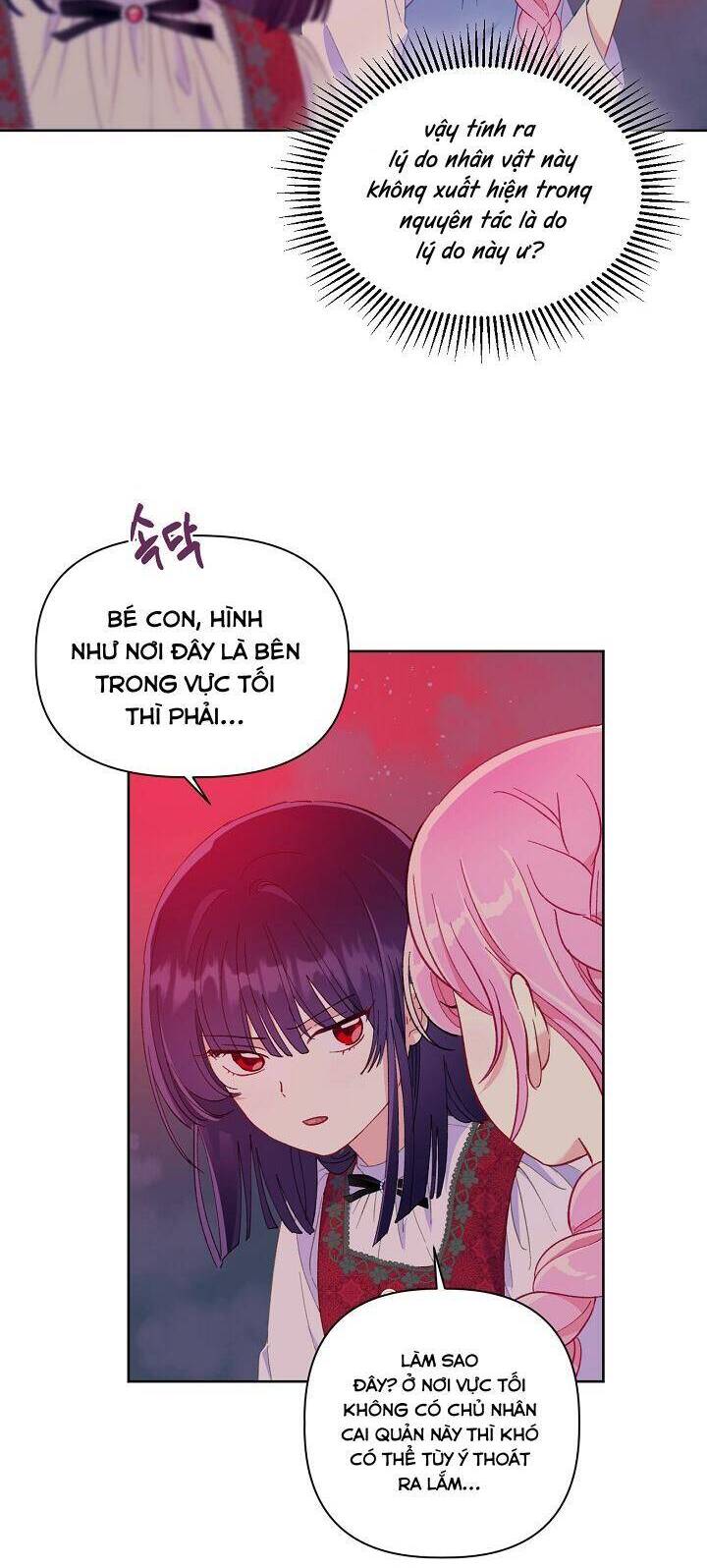 Sự Điều Trị Đặc Biệt Của Tinh Linh Chap 13 - Next Chap 14