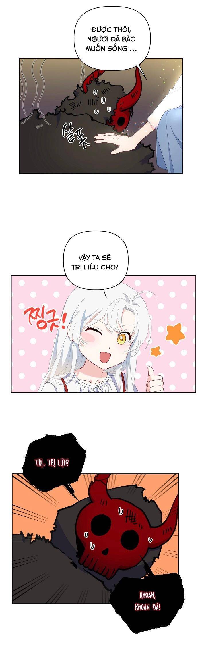 Sự Điều Trị Đặc Biệt Của Tinh Linh Chap 14 - Next Chap 15