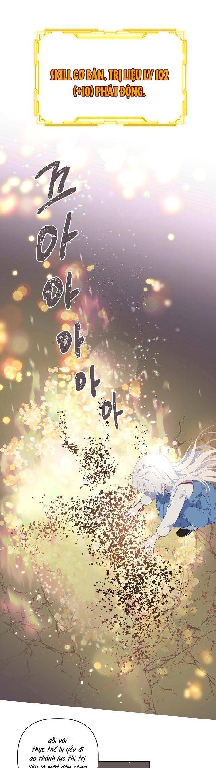 Sự Điều Trị Đặc Biệt Của Tinh Linh Chap 14 - Next Chap 15